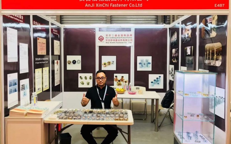 Shanghai Fastener & Tech Show 2018