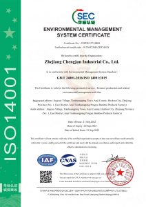 Environmental Management System Certificate