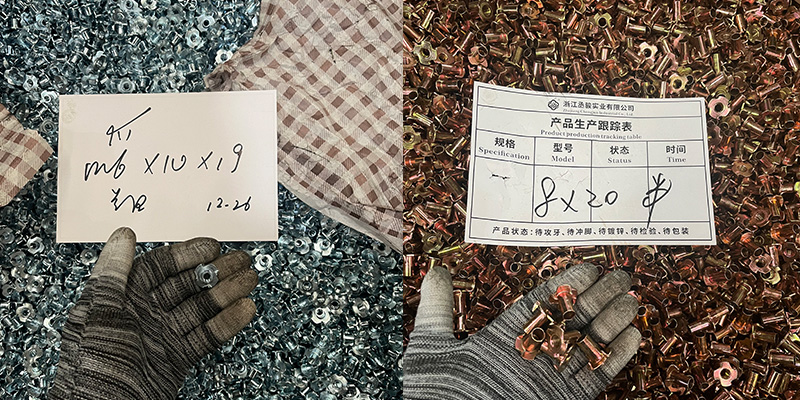 DIN 1624 T-Nuts DIN 1624 T-Nuts