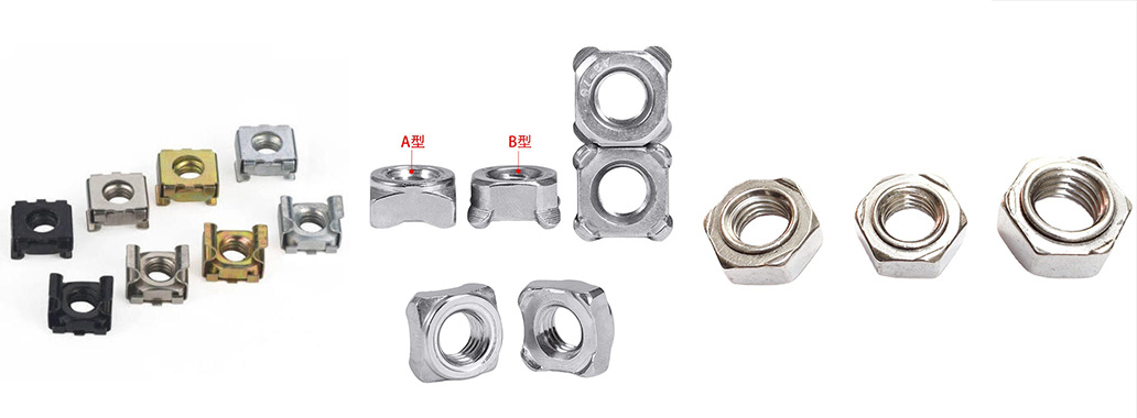 Cage Nut vs Weld Nut Cage Nut vs Weld Nut